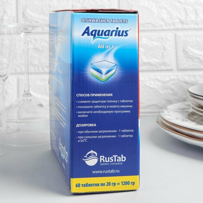 Aquarius Таблетки для посудомоечных машин Aquarius All in 1, 60 шт - фотография № 3