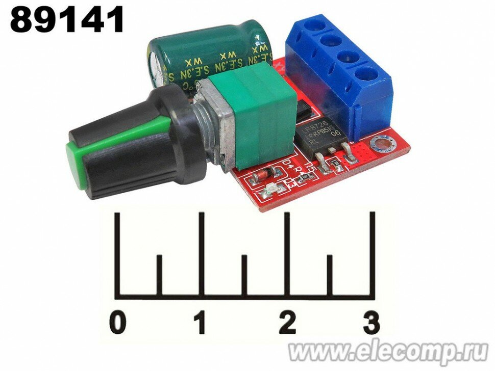 Радиоконструктор регулятор скорости двигателя с ШИМ 5A 4.5-35V PWM XY-ZT