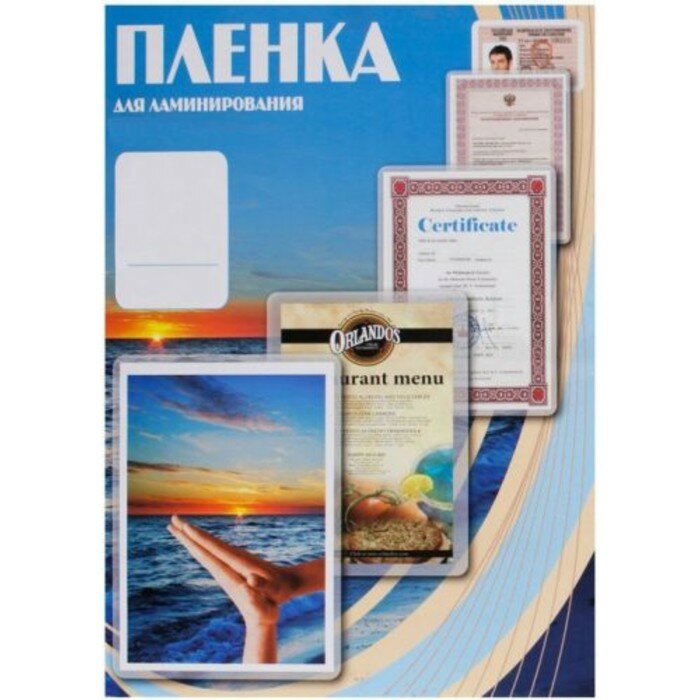 Пленка для ламинирования Office Kit А4,100 мкм, 100 шт, матовая, 216 х 303 мм