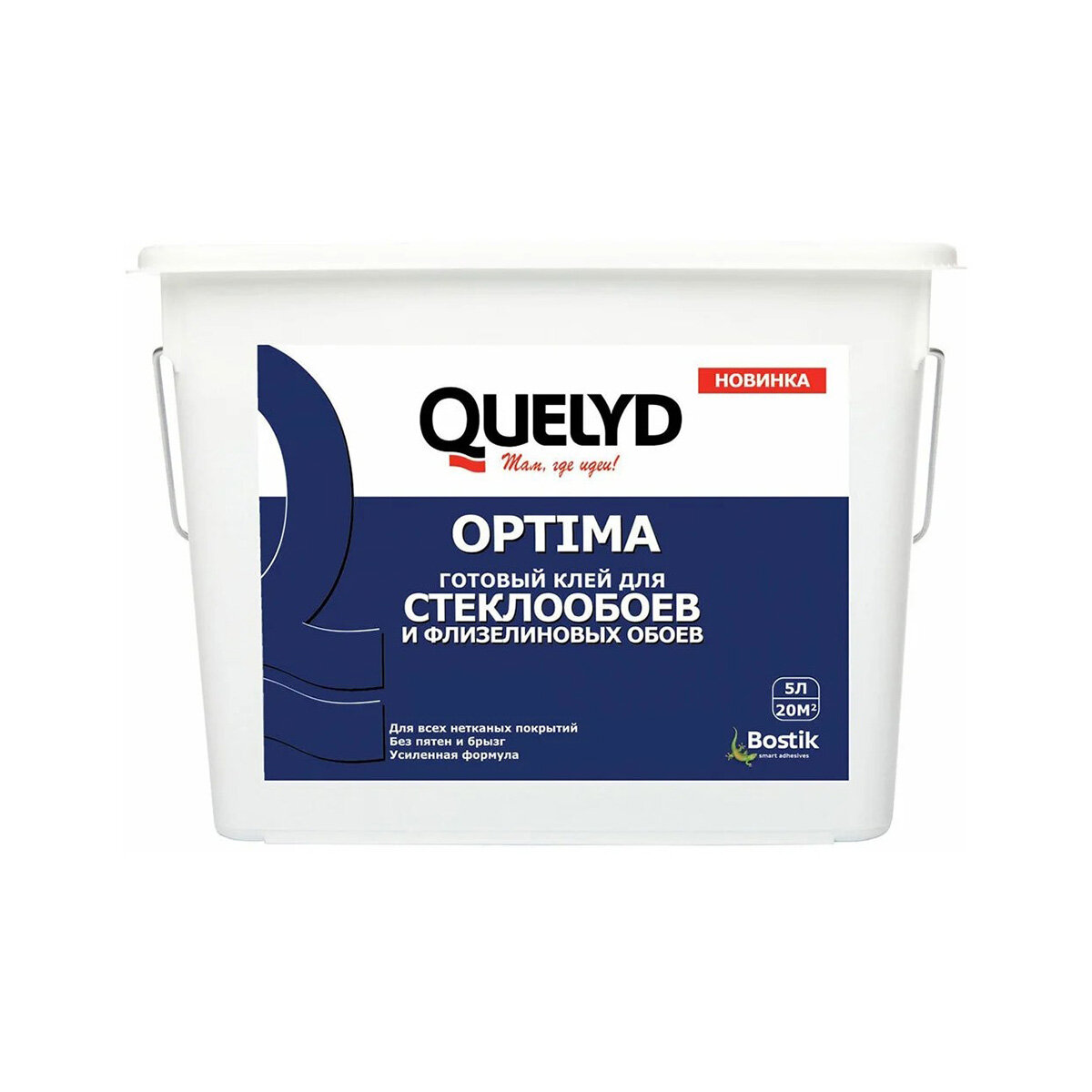 Готовый клей для флизелиновых и стеклообоев Quelyd Optima, 5 л