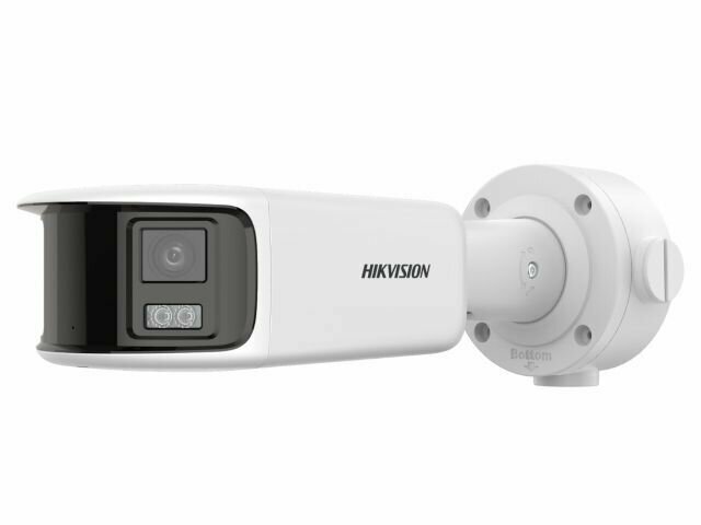 IP-видеокамера Hikvision DS-2CD2T87G2P-LSU/SL(4mm)(C)