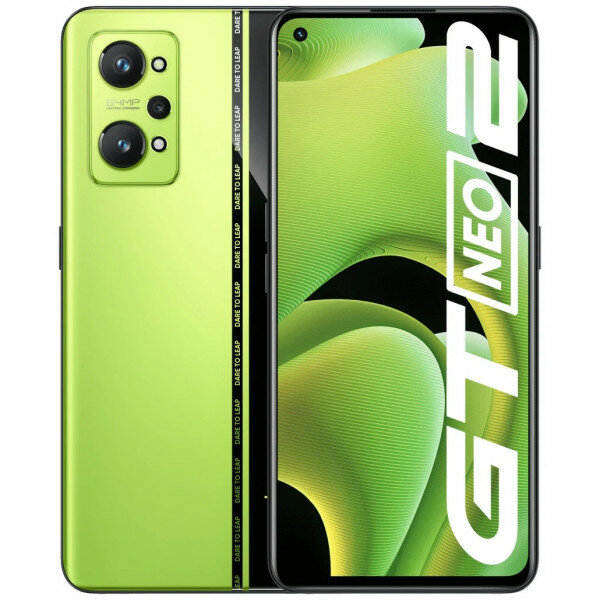 Смартфон realme GT NEO2 5G 12/256 ГБ, Neo Green