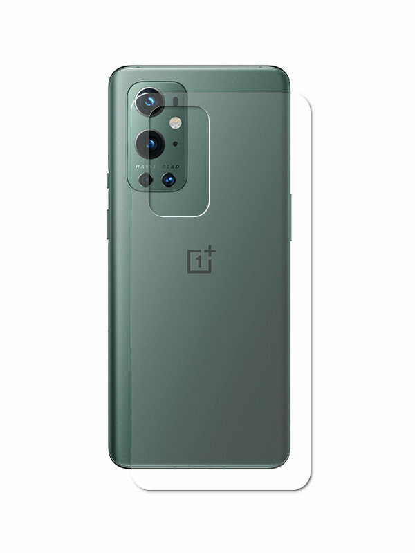 Защита задней крышки LuxCase для OnePlus 9 Pro пленка 0.14mm Transparent 86140 - фото №1