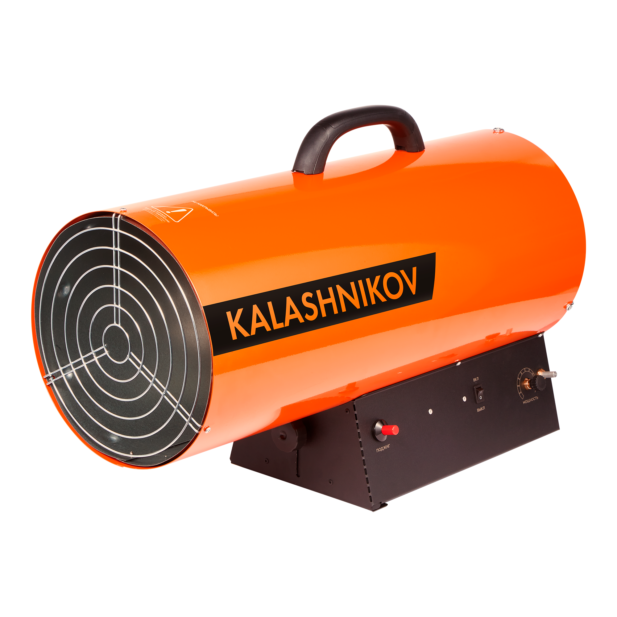 Пушка газовая KALASHNIKOV KHG-60 (НС-1456065) - фотография № 1
