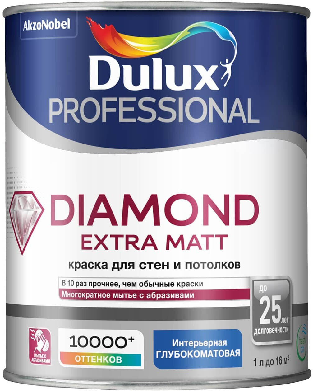 DULUX Diamond Extra Matt база BW белая краска износостойкая глубокоматовая (1л) / DULUX Diamond Extra Matt base BW краска в/д для стен и потолков глуб