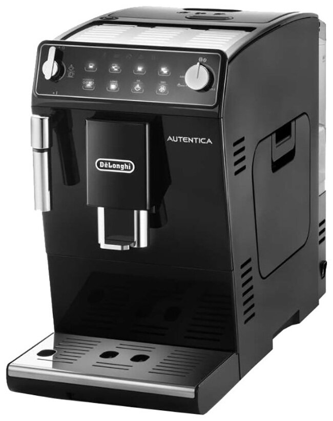 Кофемашина Delonghi ETAM 29 510 B