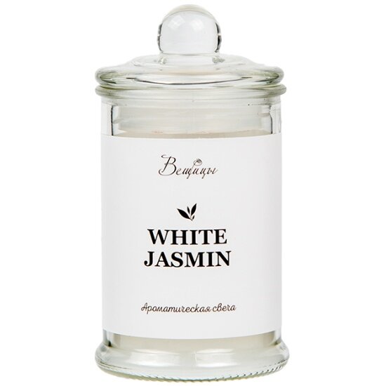Свеча ароматическая Вещицы WHITE JASMINE, Д60 Ш60 В110, ARC-23