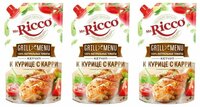 Mr.Ricco Кетчуп К курице с карри, 350 гр, 3 шт