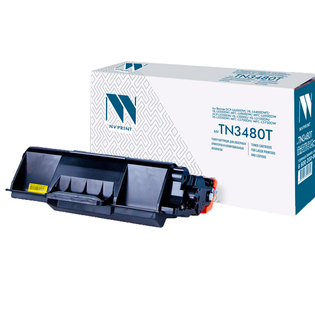 Картридж TN-3480 для Бразер, Brother HL-L5000D/ HL-L5100DN/ HL-L5100DNT/ HL-L5200DW