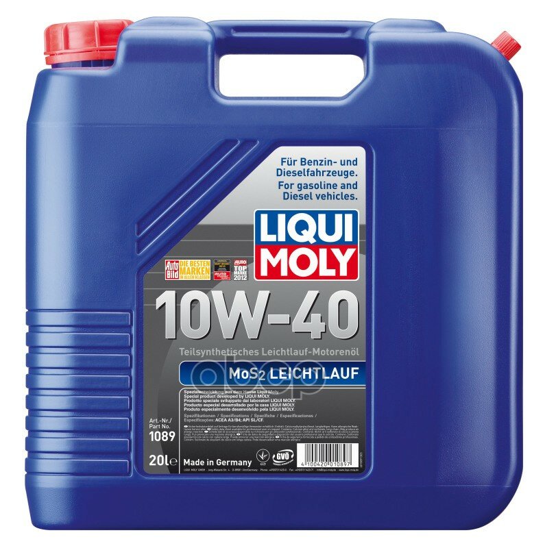 Liqui moly Масло Моторное 10w40 Liqui Moly 20л Полусинтетика Mos2 Leichtlauf