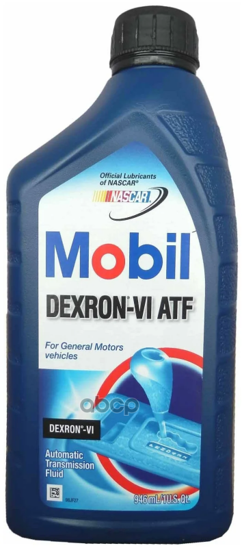 Масло Трансмиссионное Mobil Dexron Vi Atf (0.946 Л) Mobil арт. 126411