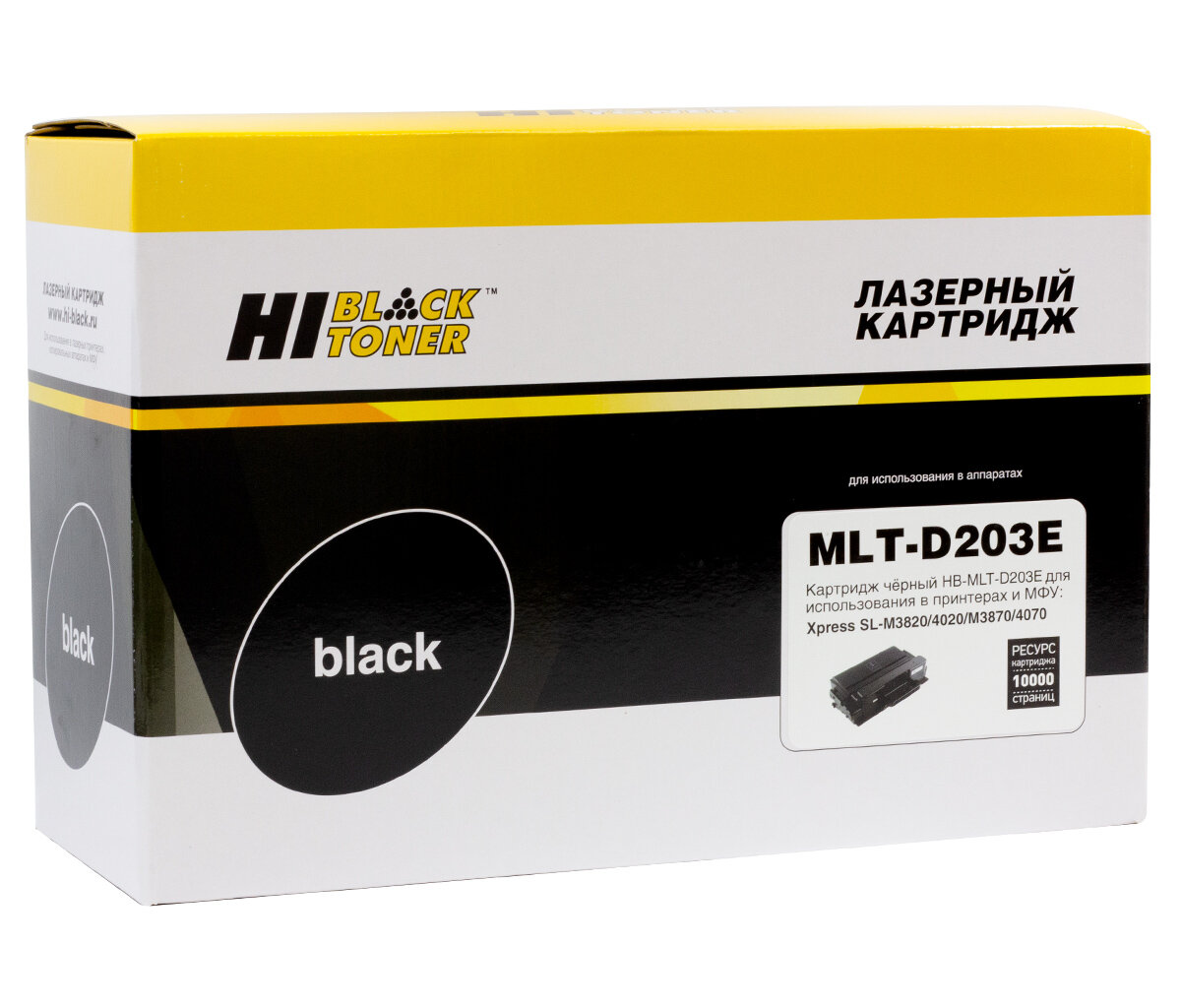 Hi-Black Картридж Hi-Black (HB-MLT-D203E)