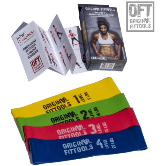 Набор мини эспандеров Original FitTools - фото №1