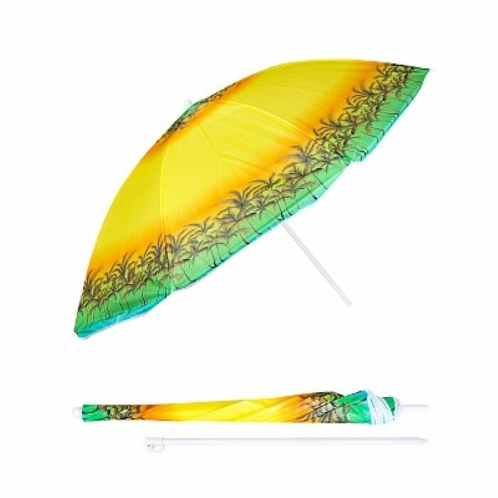 Зонт пляжный Цветной (радиус 85 см) (арт. HW02)