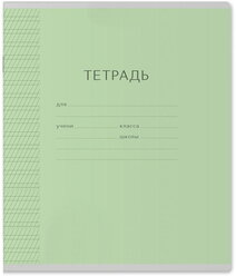 Тетрадь А5 в частую косую линейку, зеленая 12 л