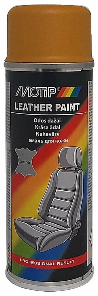 MOTIP аэрозольная автоэмаль Leather Paint охра коричневая RAL 8001 200 мл