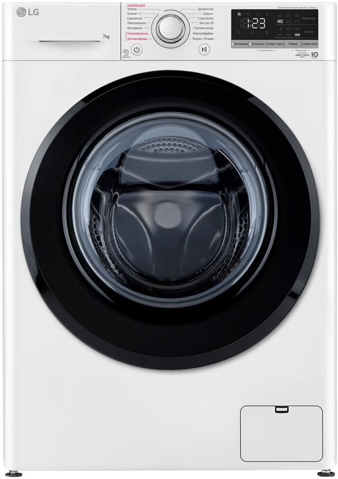 LG Стиральная машина LG Electronics/ Узкая с технологией AI DD, 85x60x45.5, загрузка фронтальная, 7кг, до 1200 об/мин при отжиме, функция пара, дисплей, цвет: белый, люк черный