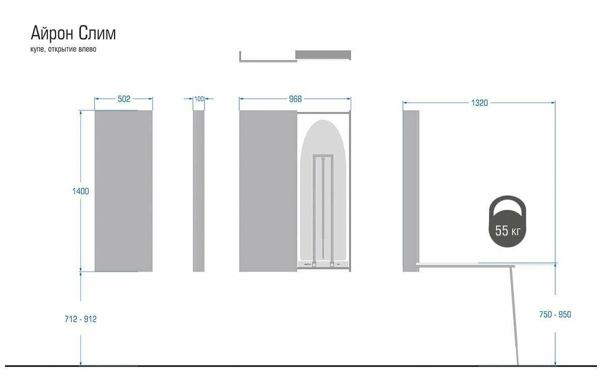 Доска гладильная для парогенератора без зеркала Айрон Слим Эко белёный дуб (купе, открывание направо) - фотография № 5