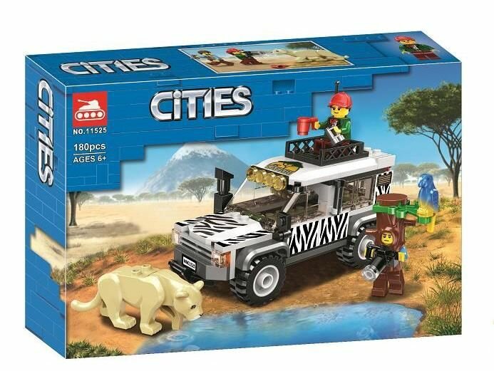 Конструктор Сити Внедорожник для сафари Lari 11525 / совместим с Лего City, 180 деталей
