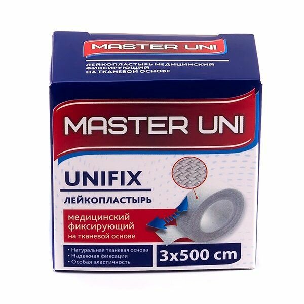 Master Uni UNIFIX лейкопластырь фиксирующий на тканевой основе 3х500 см 1 шт.