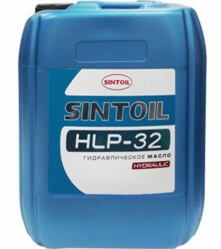 Масло Sintoil/Sintec 32 HLP Hydraulic 20 л
