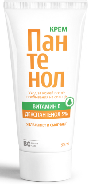 Крем Пантенол 5% BC Beauty Care/Бьюти Кеа 50мл