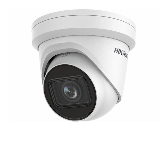 IP-камера Hikvision DS-2CD2H43G2-IZS, white