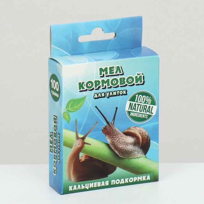 Подкормка кальциевая "Мел кормовой" для улиток, 100 г - фотография № 1