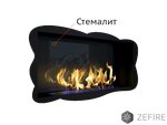 Стемалит для биокамина ZeFire Constant 900 - изображение