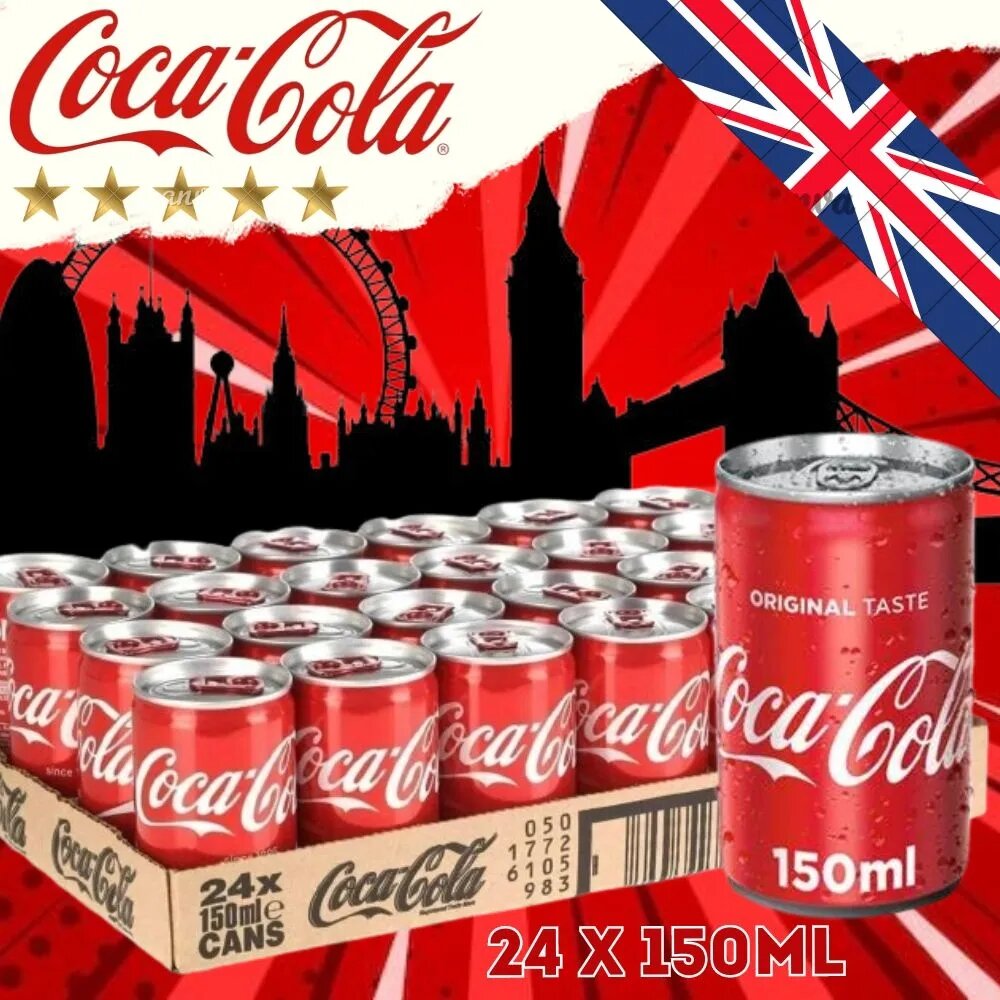 Coca-Cola Classic (Великобритания), 150мл 24шт