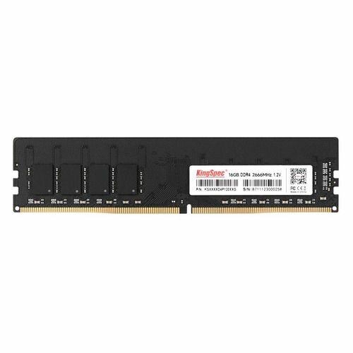 Оперативная память KINGSPEC KS2666D4P12016G DDR4 - 16ГБ 2666МГц DIMM Ret