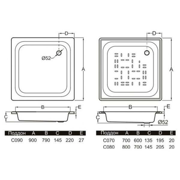 Душевой поддон BLB UNIVERSAL SG стальной 90x90х14,5см, рифленый (CF90) - фотография № 2