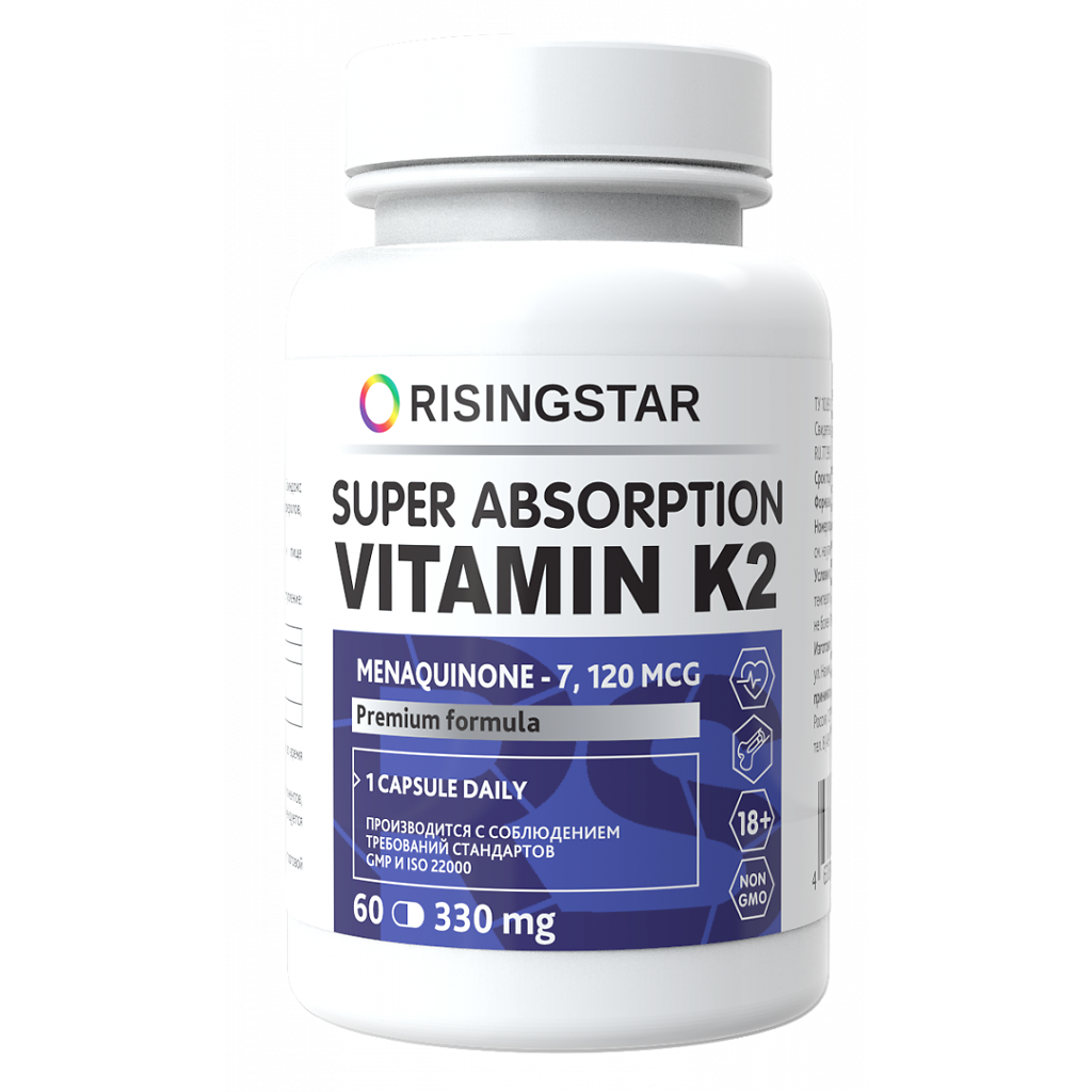 Vitamin K2 (Menaquinone-7) капс.