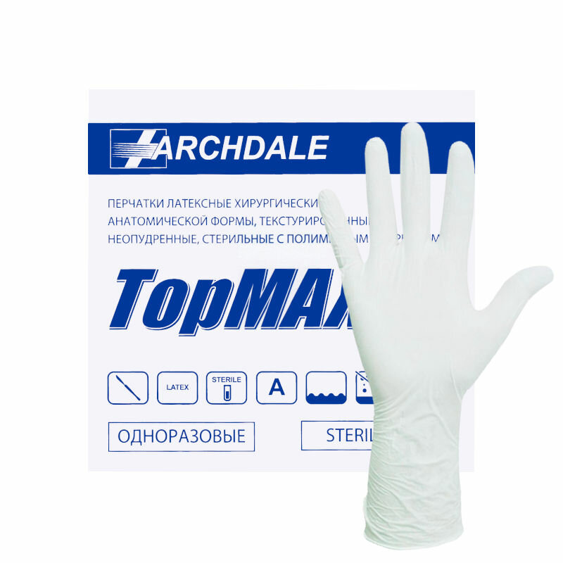 Перчатки хирургические латексные TopMax с синтетическим покрытием (6.0, 50 пар)