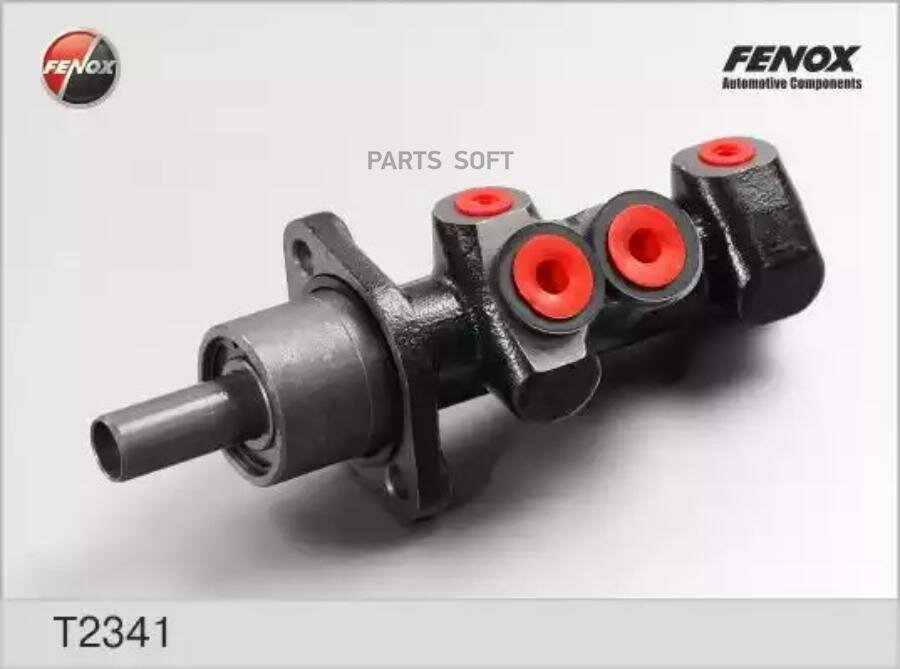 FENOX T2341 Главный тормозной цилиндр [2381mm]