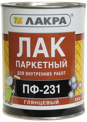 Лак ПФ-231 алкидный паркетный (0,8кг) (Л-С)