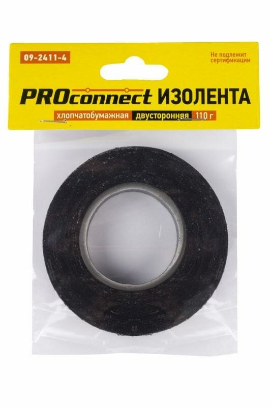 Изолента х/б 18мм двусторонняя (рул.16.4м) Proconnect 09-2411-4 ( 1шт. )