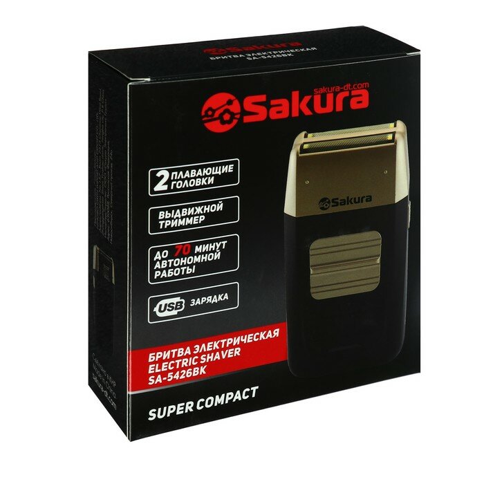 Электробритва Sakura SA-5426BK, сеточная, 2 плавающие головки, сухое бритьё, черная - фотография № 7