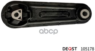 Опора Двигателя Задняя Renault Megane Ii (Lm0/1_) Megane Ii (Lm0/1_) 09.03-10.08 DEQST арт. 105178