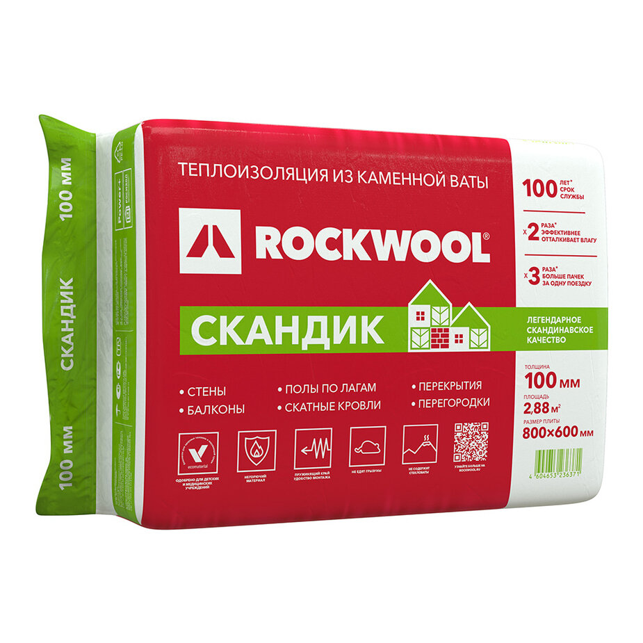  Rockwool    800x600x100 6 /