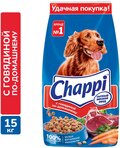 Сухой корм для собак Chappi говядина по-домашнему, с овощами, с травами 1 уп. х 1 шт. х 15 кг