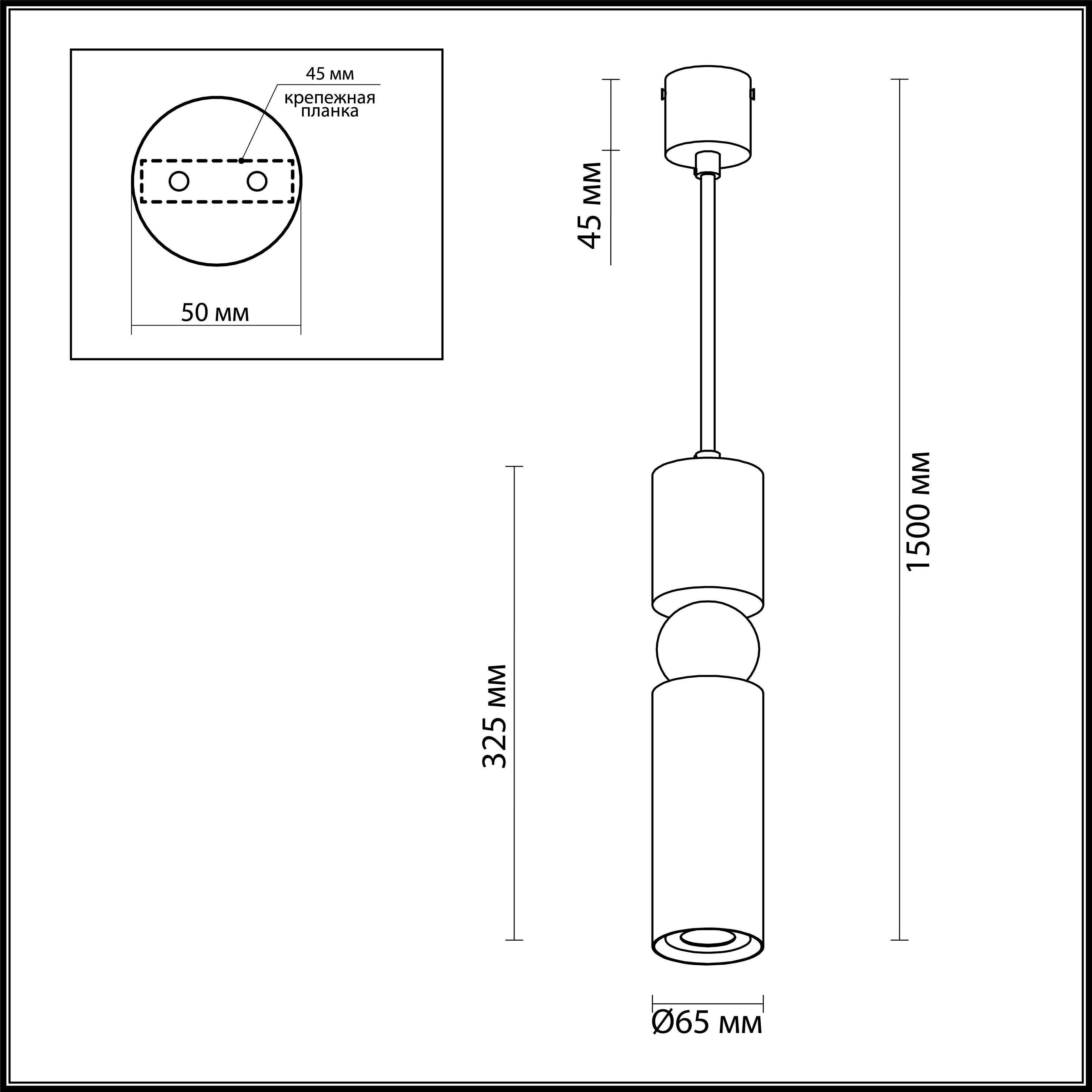 подвесной Odeon Light Светильник подвесной Sakra 4075/5L Odeon Light