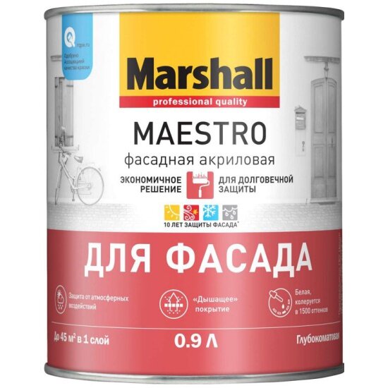     MARSHALL PAINTS MARSHALL Maestro   0,9 .