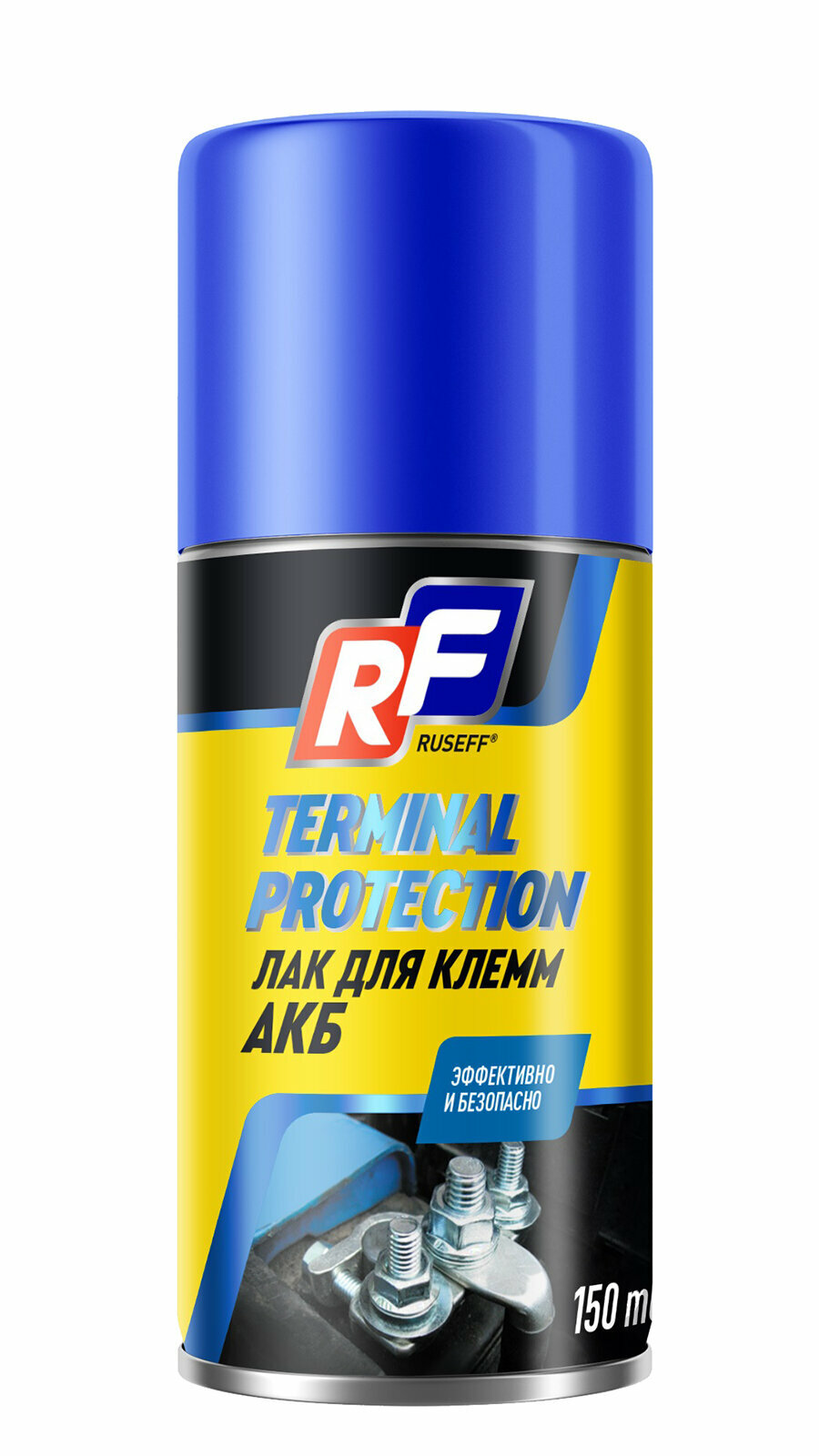 фото Лак RUSEFF для клемм АКБ 150мл