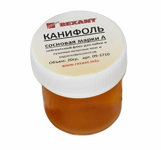 Канифоль сосновая марки А 20г (уп.10шт) Rexant 09-3710 ( 1упак. )