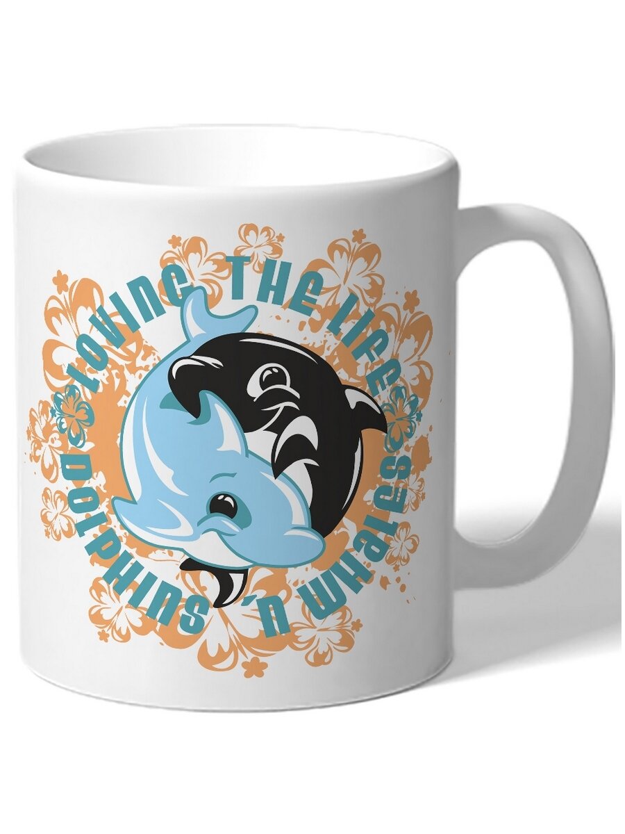 Кружка для чая и кофе с принтом Dolphins Дельфины