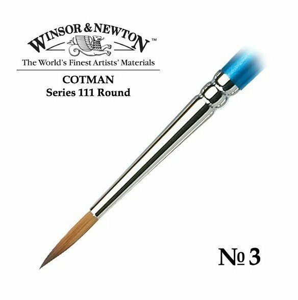Кисть Winsor&Newton Cotman 111 синтетика круглая №3