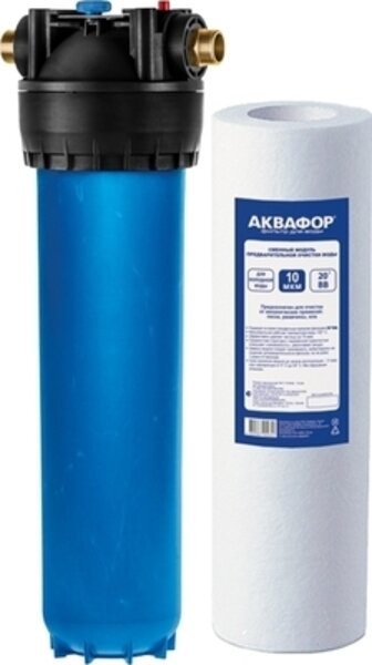 Корпус Аквафор Гросс 20" .