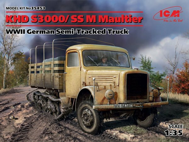 35453 ICM Германский тягач KHD S3000/SS M Maultier Масштаб 1/35