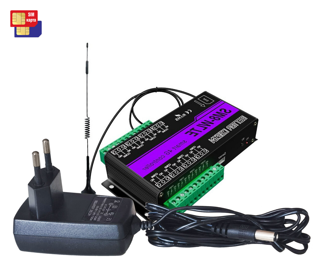 Умный пульт дистанционного управления 4G LTE GSM SMS Straz Mod:SM8-EU (Upravlyator) (S18306SM8). 8-канальный релейный контроллер, переключатель питани